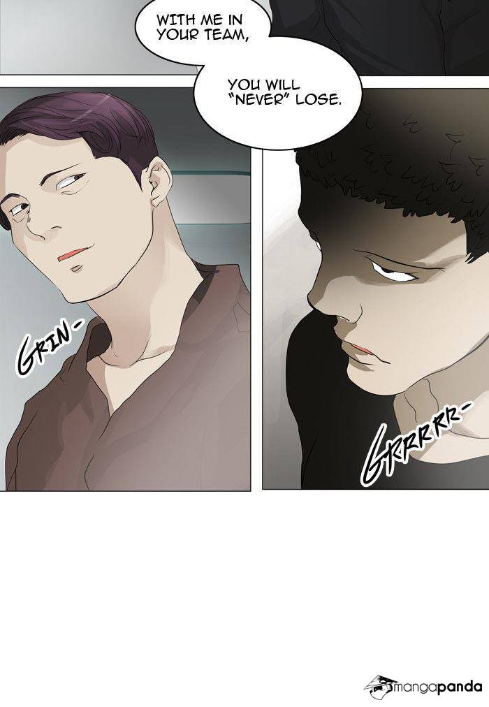 Tower of God Chapter 206 image 24